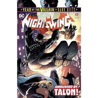 Nightwing #63