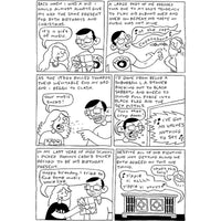 Not My Small Diary #20