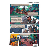 from No Gods. No Dungeon Masters.