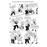 Now That's What I Call Comix Volume 1