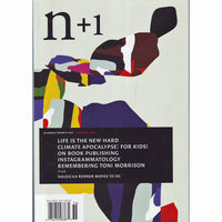 N+1 Magazine #36: Get Help