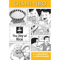 Oishinbo A La Carte: The Joy of Rice