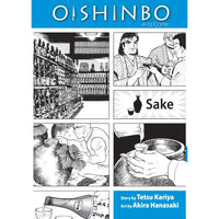 Oishinbo A La Carte: Sake