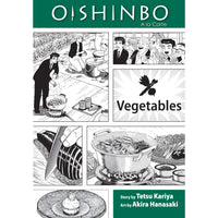 Oishinbo A La Carte: Vegetables