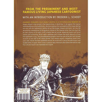 Onward Towards Our Noble Deaths