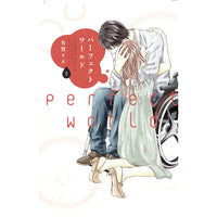 Perfect World Vol. 8