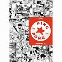 Ping Pong Vol. 2