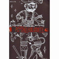 Psycho Holosuite #1