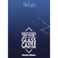 Record Of The Glass Castle