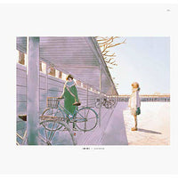 Retrospective Scenes from a Sentimental World