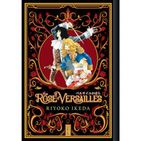 Rose of Versailles Volume 5