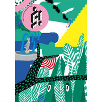 Š #24: Urban Jungle