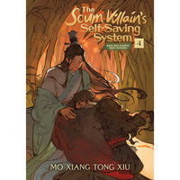 Scum Villain's Self-Saving System: Ren Zha Fanpai Zijiu Xitong Volume 4