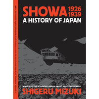 Showa: A History of Japan Volume 1: 1926-1939