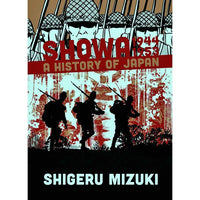 Showa: A History of Japan Volume 3: 1944-1953