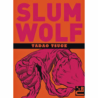 Slum Wolf