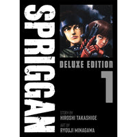 Spriggan Volume 1