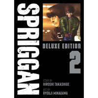 Spriggan Volume 2