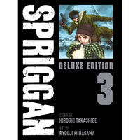 Spriggan Volume 3