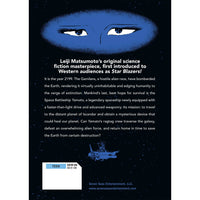 Space Battleship Yamato: The Classic Collection (back cover)