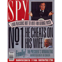 Spy Magazine (July-Aug 1992)