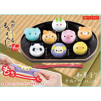 Squishy Gummy Animal Head