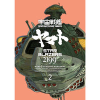 Star Blazers: Space Battleship Yamato 2199 Omnibus Volume 2