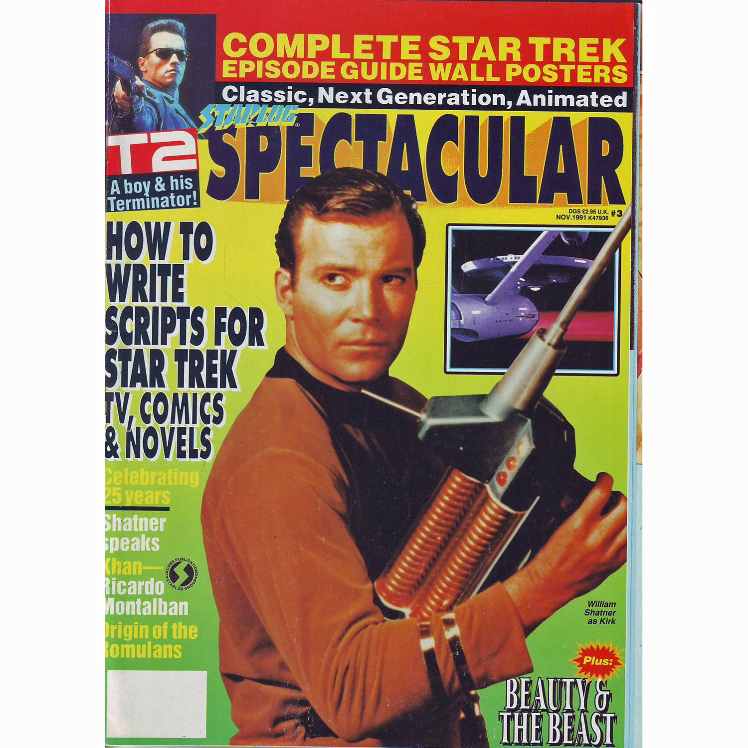 Starlog Spectacular Magazine #3 – Atomic Books