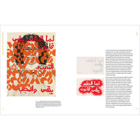 Strikethrough: Typographic Messages of Protest