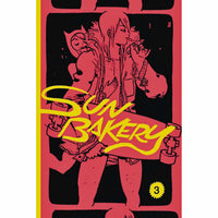 Sun Bakery #3 (Alternative Ed.)
