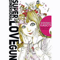 Super Dimensional Love Gun