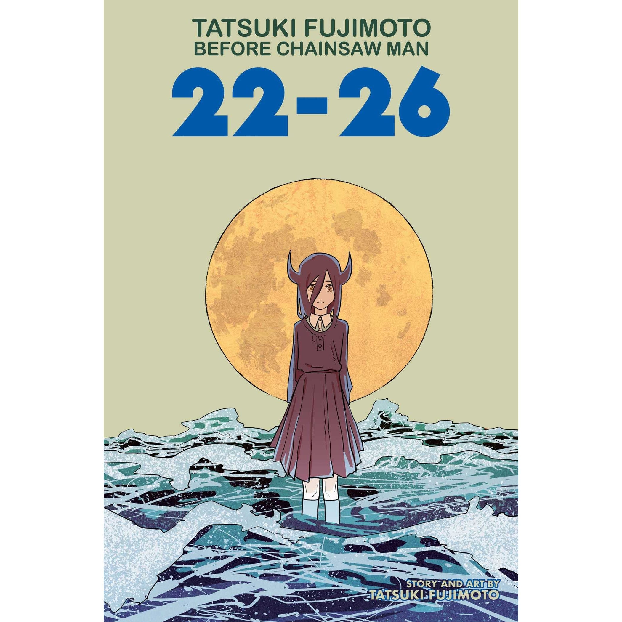 その他 LUCKY fujimoto Tatsuki Fujimoto Before Chainsaw Man: 22-26 – Atomic Books