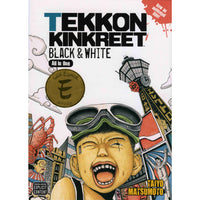Tekkon Kinkreet (old edition)