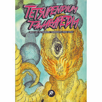 Tetsupendium Tawarapedia