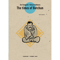 The Times Of Botchan Vol. 1