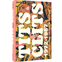 Tits And Clits: 1972-1987