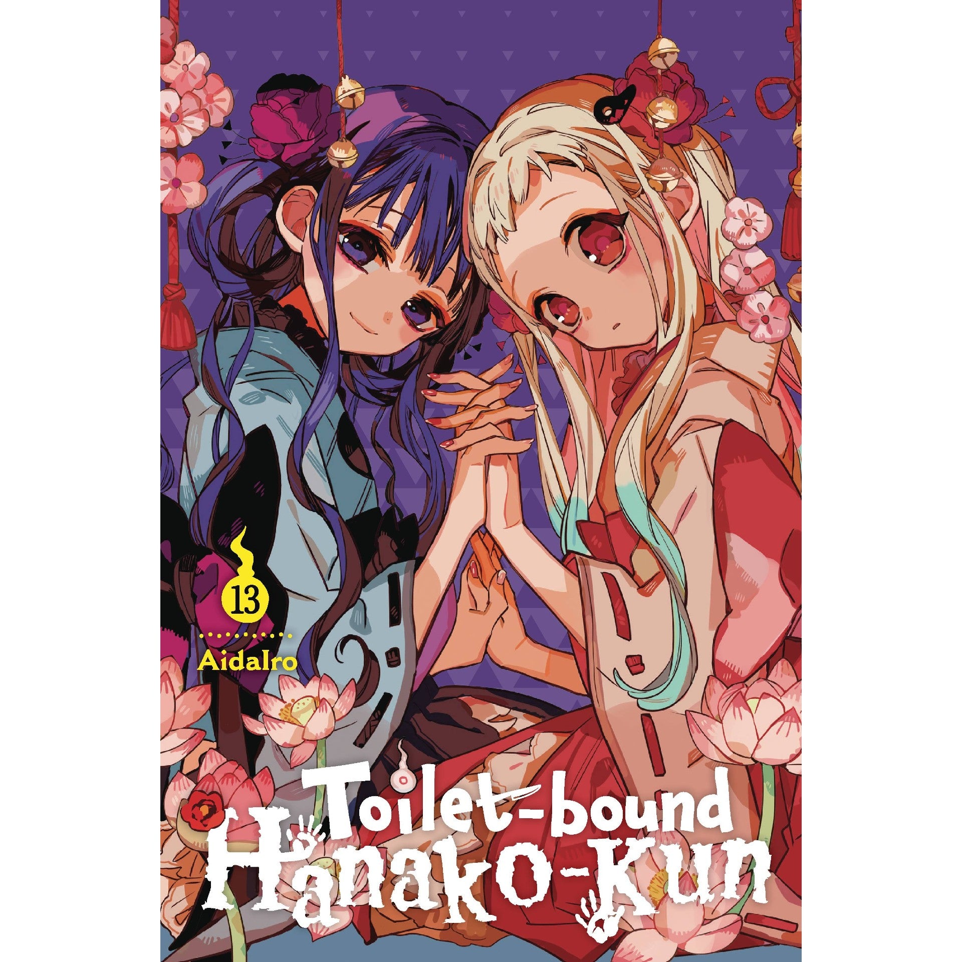 Toilet-bound Hanako-kun Volume 13 – Atomic Books