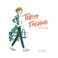 Tokyo Fashion Comic Book