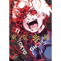 Tokyo Ghoul Vol. 11