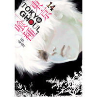 Tokyo Ghoul Volume 14