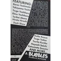 The Translator Without Talent