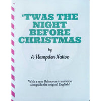 Twas The Night Before Christmas By A Hampden Native