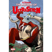 Ultraman: Mystery Of The UltraSeven #1