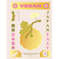 Vegan JapanEasy