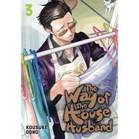 Way Of The Househusband Volume 3