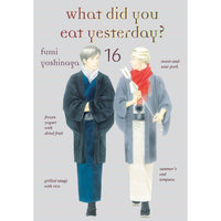 What Did You Eat Yesterday? Volume 16