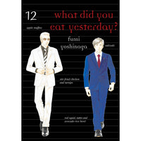What Did You Eat Yesterday? Volume 12