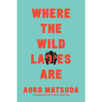 Where the Wild Ladies Are