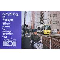 Bicycling In Tokyo