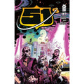 51 #1